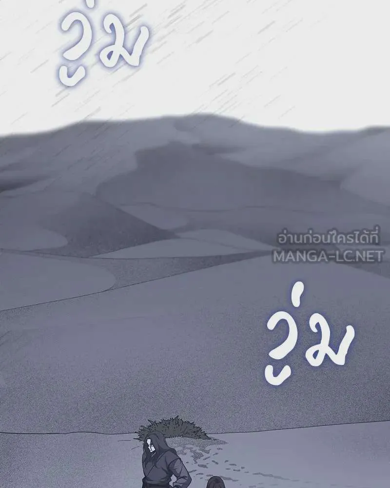 หน้า 165