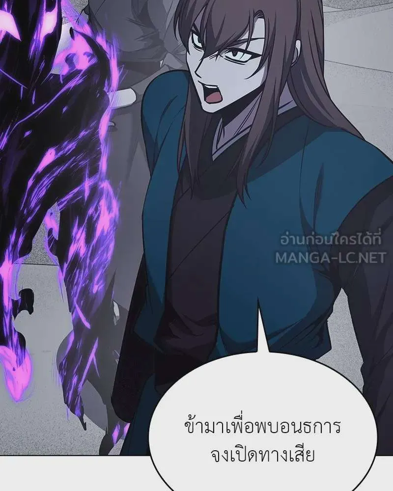 หน้า 168
