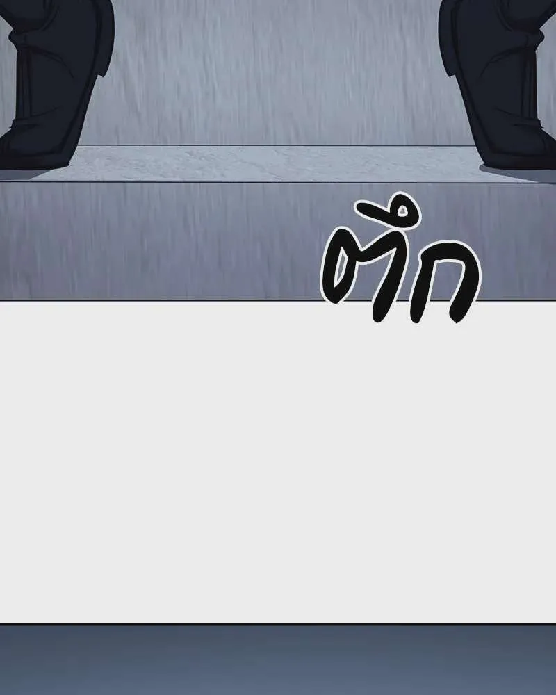 หน้า 185