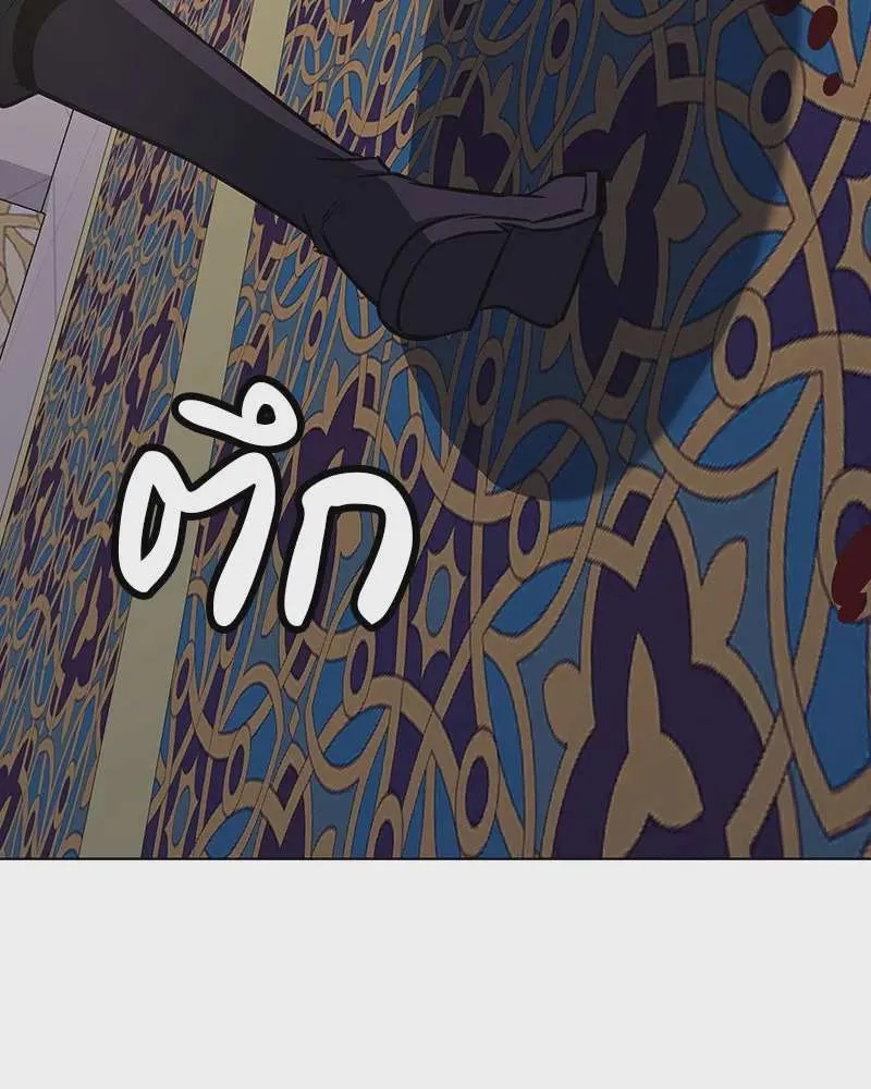 หน้า 208