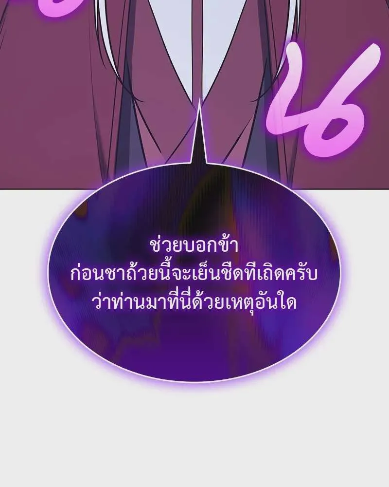 หน้า 220