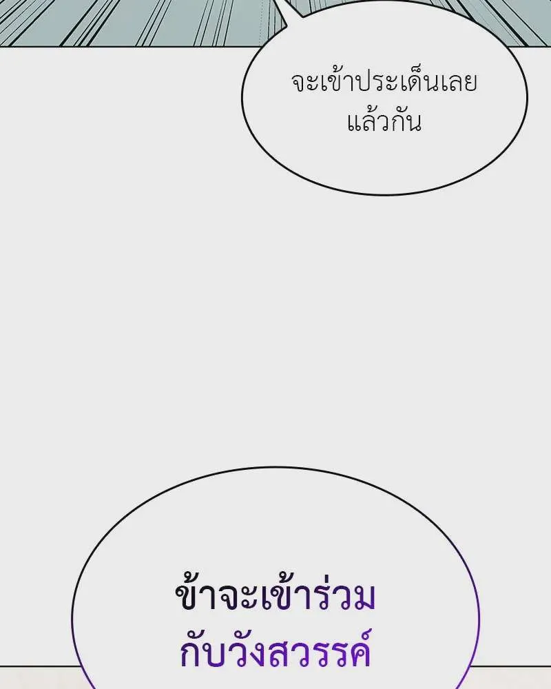 หน้า 226