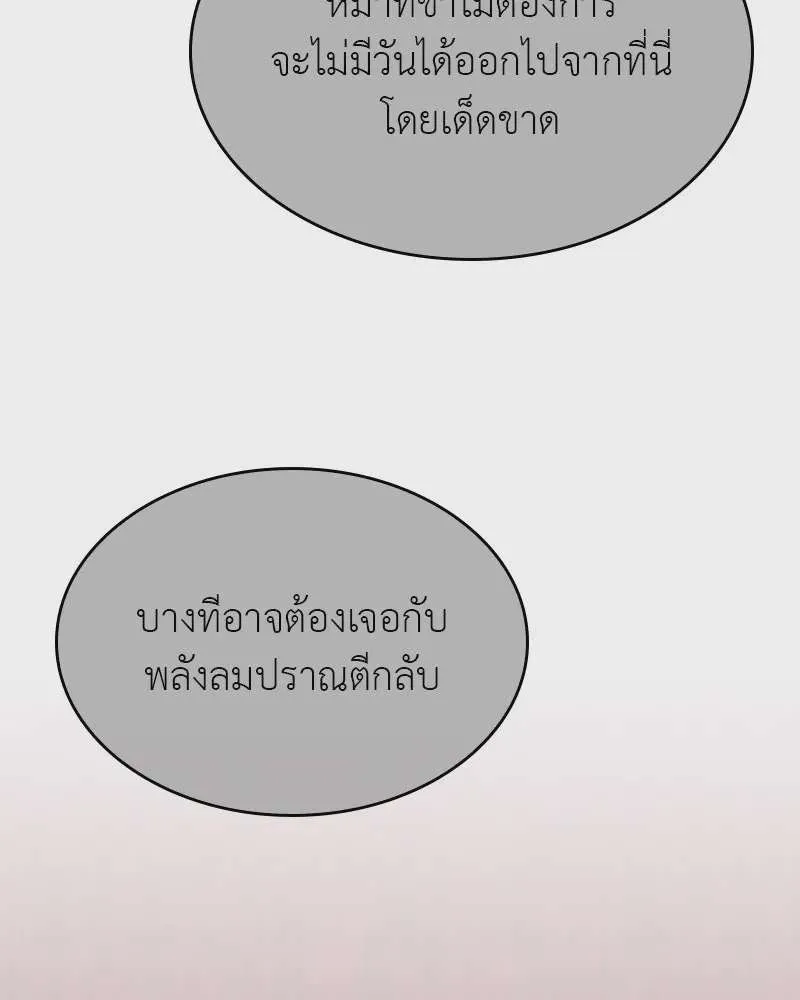 หน้า 118