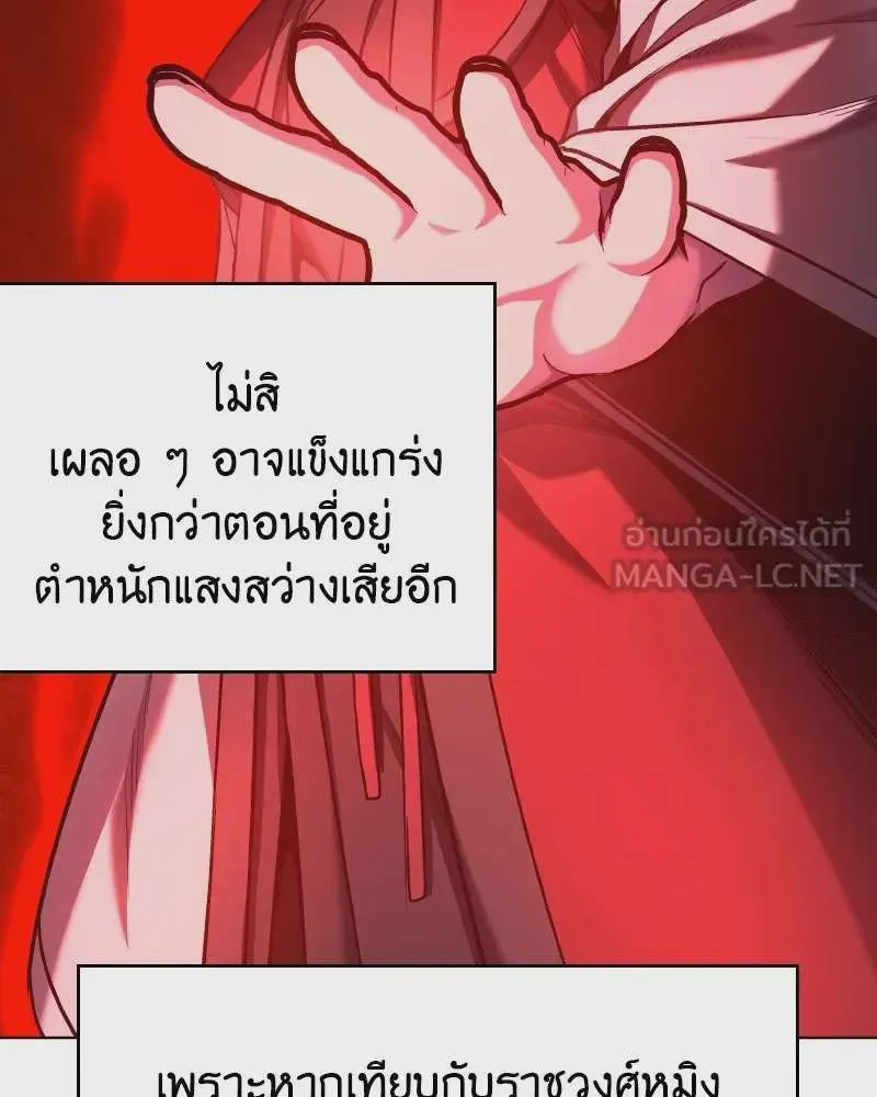 หน้า 135