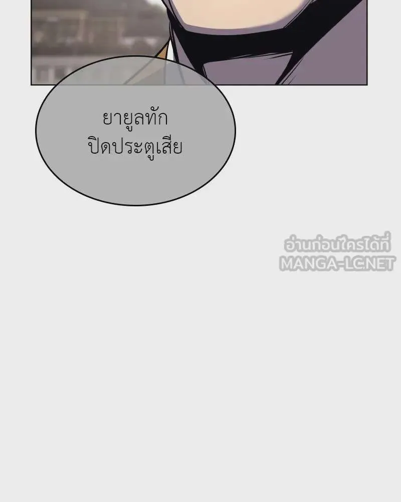 หน้า 159