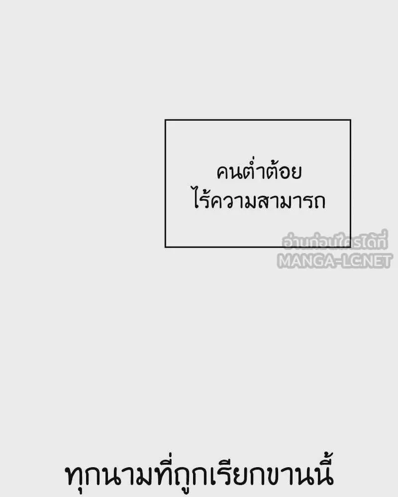 หน้า 186