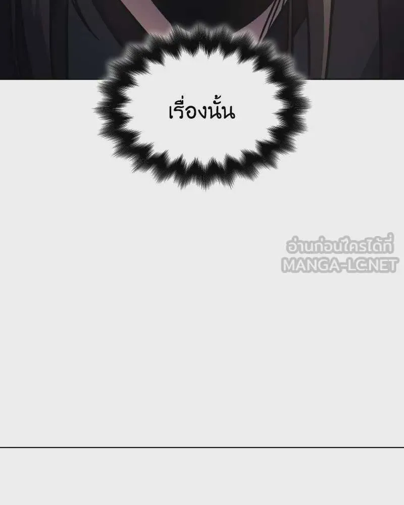 หน้า 204