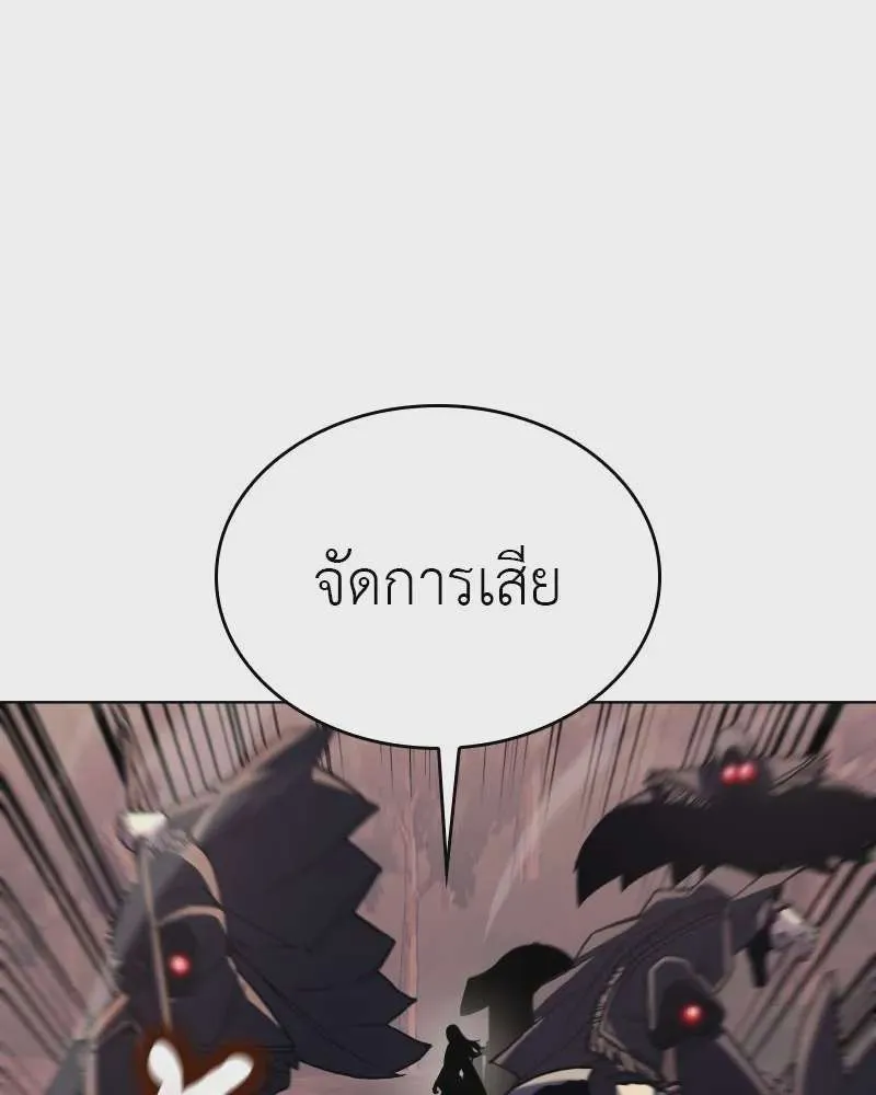 หน้า 92