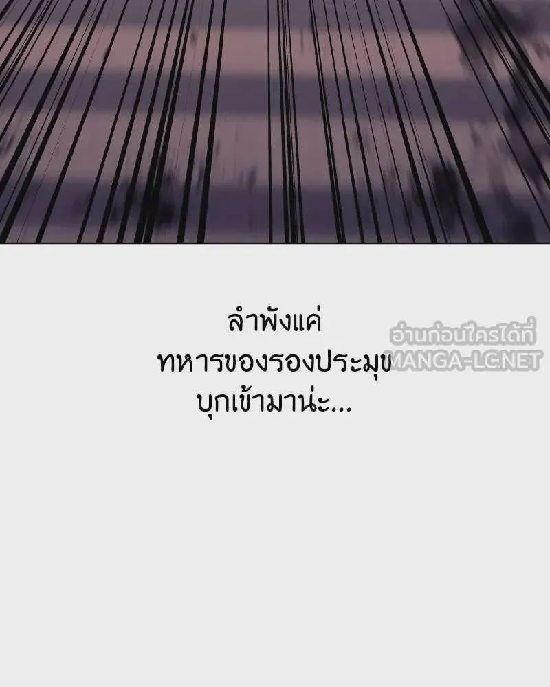 หน้า 123