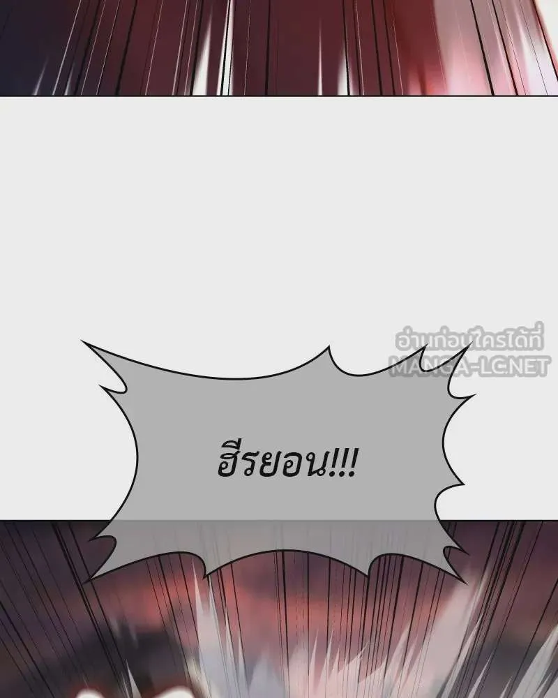 หน้า 144