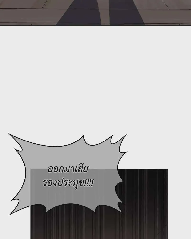 หน้า 166