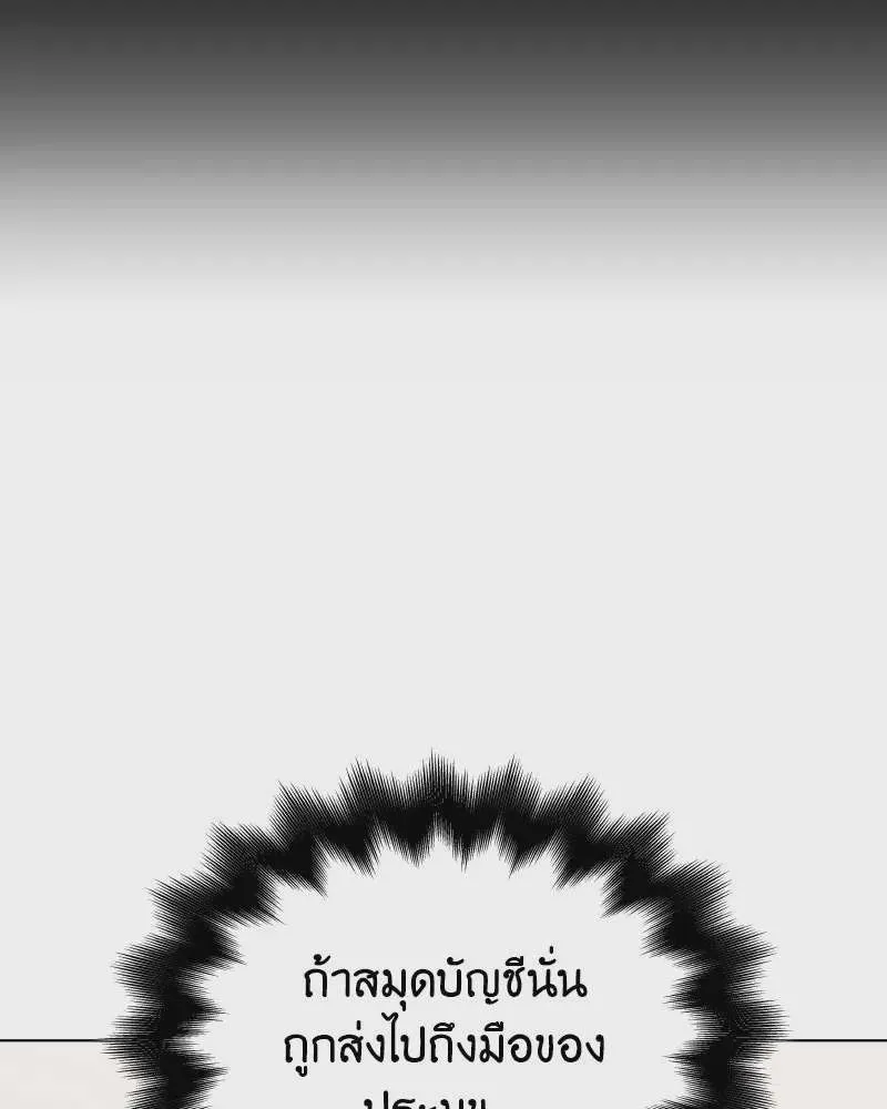 หน้า 182