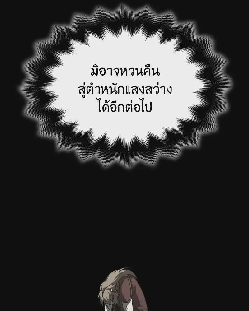 หน้า 188