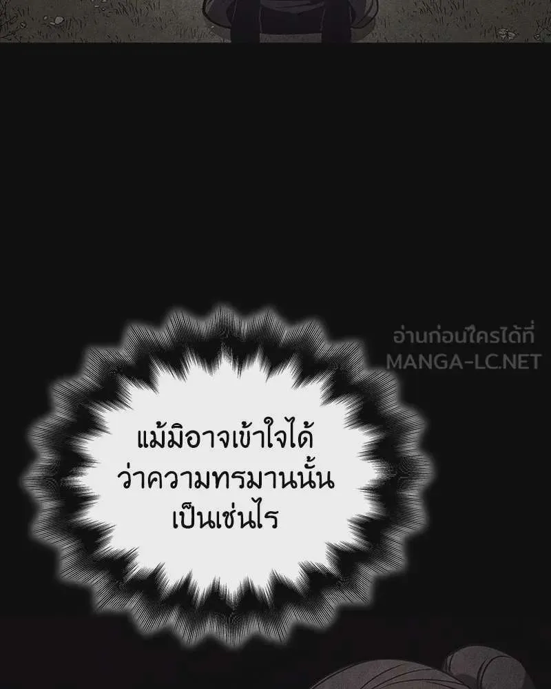 หน้า 96