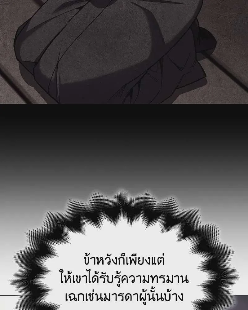 หน้า 98