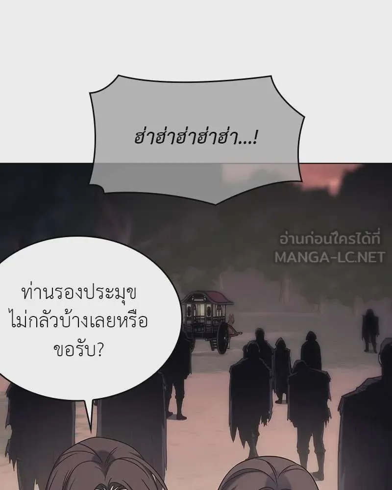 หน้า 102