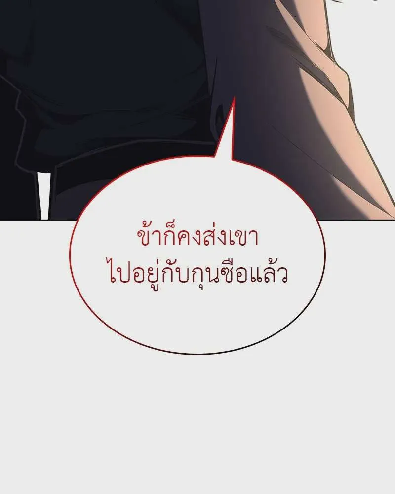 หน้า 107