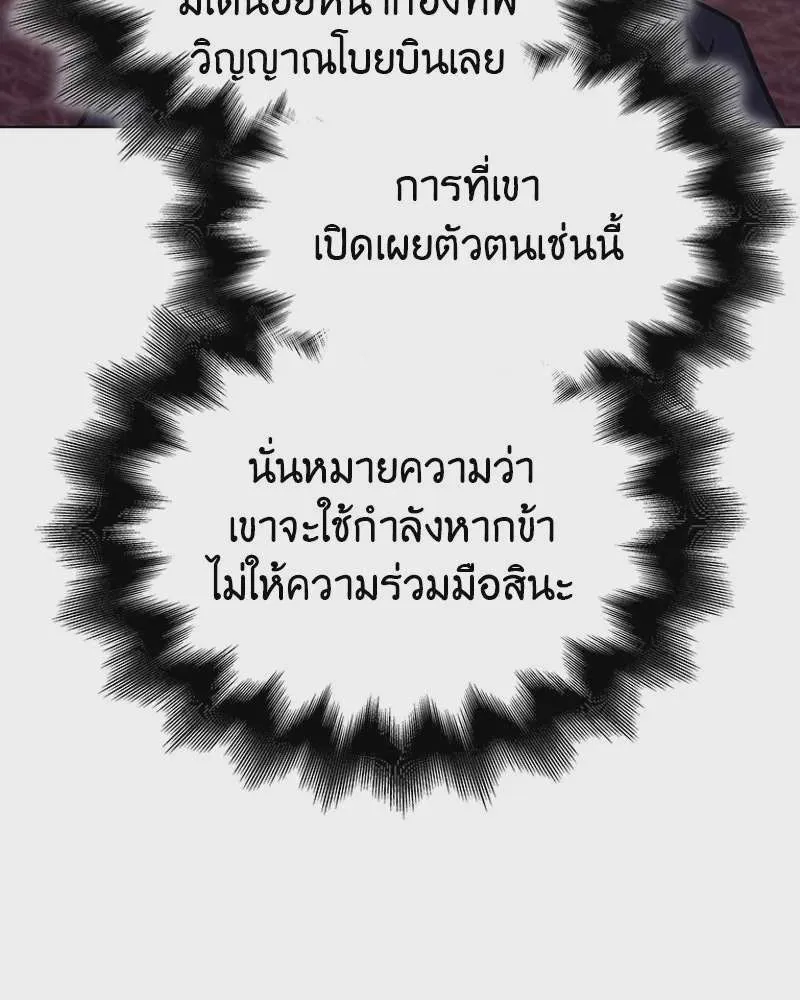 หน้า 134