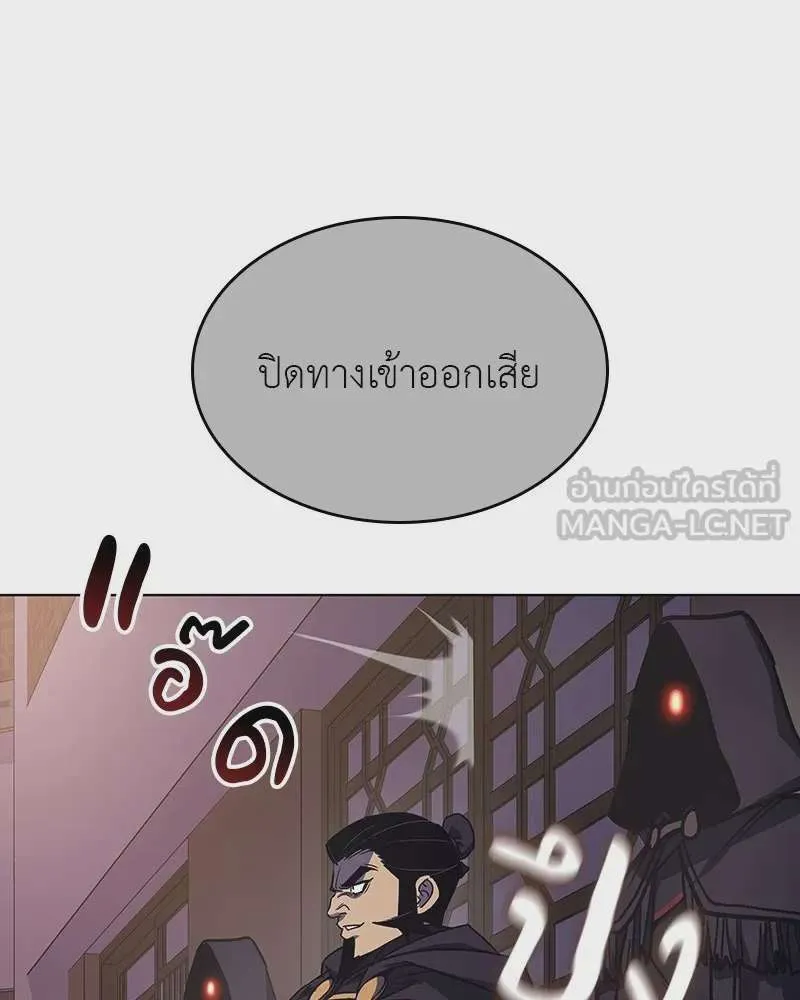 หน้า 156
