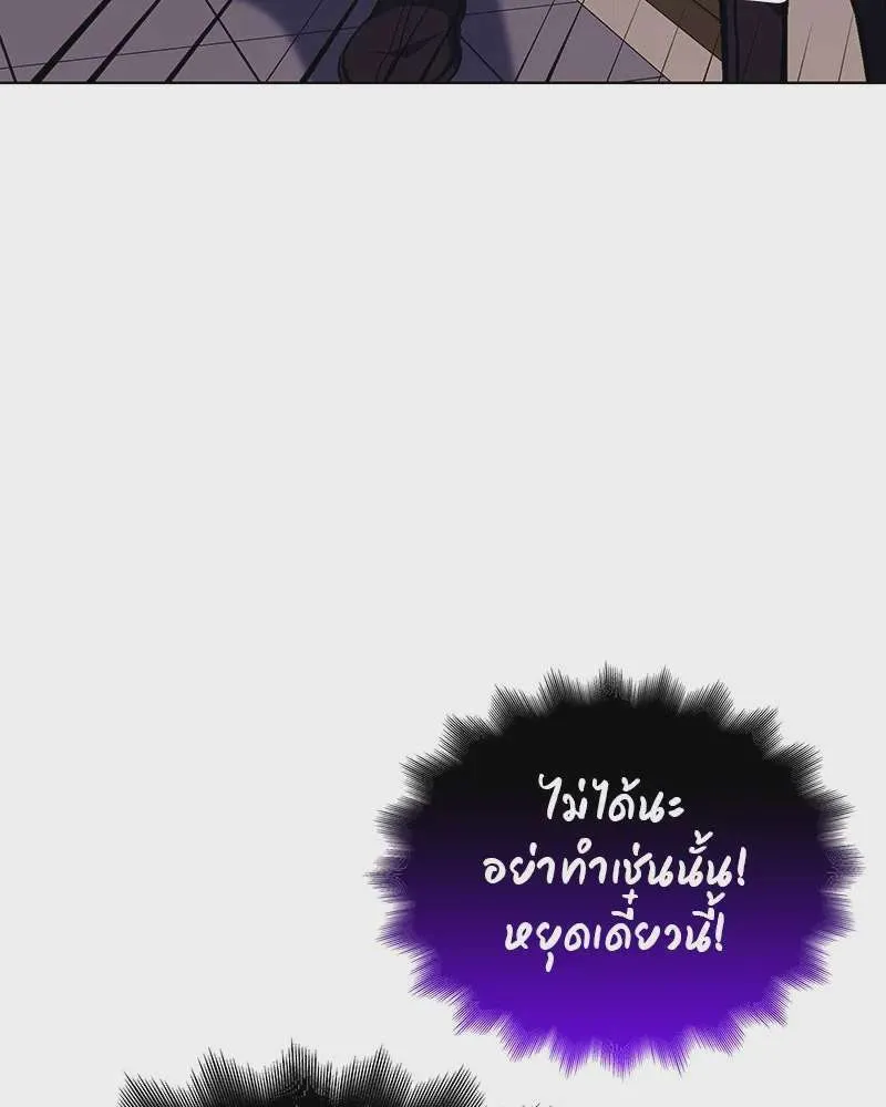 หน้า 158