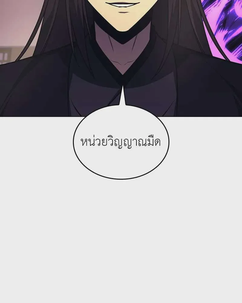 หน้า 160