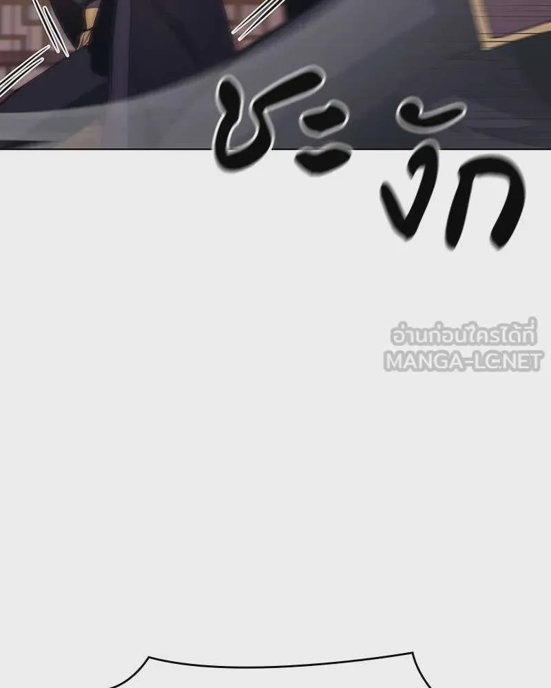หน้า 165