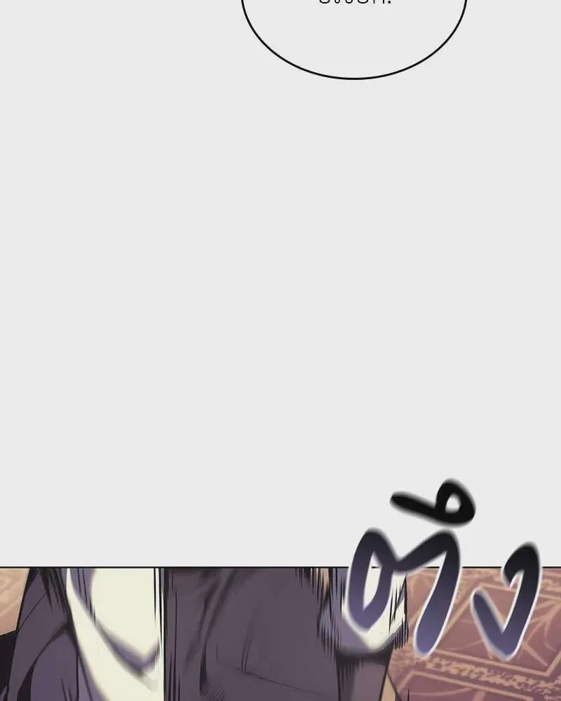 หน้า 199