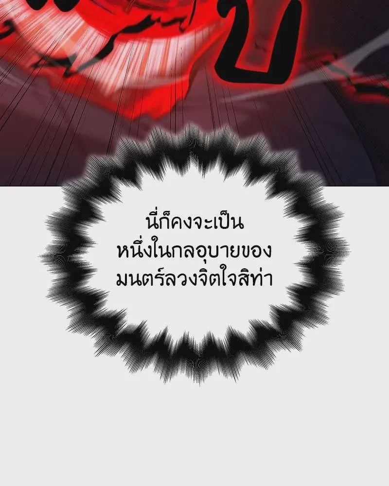 หน้า 89