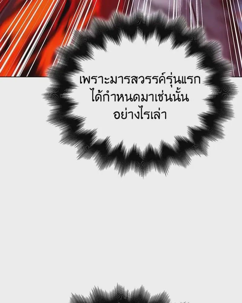 หน้า 92