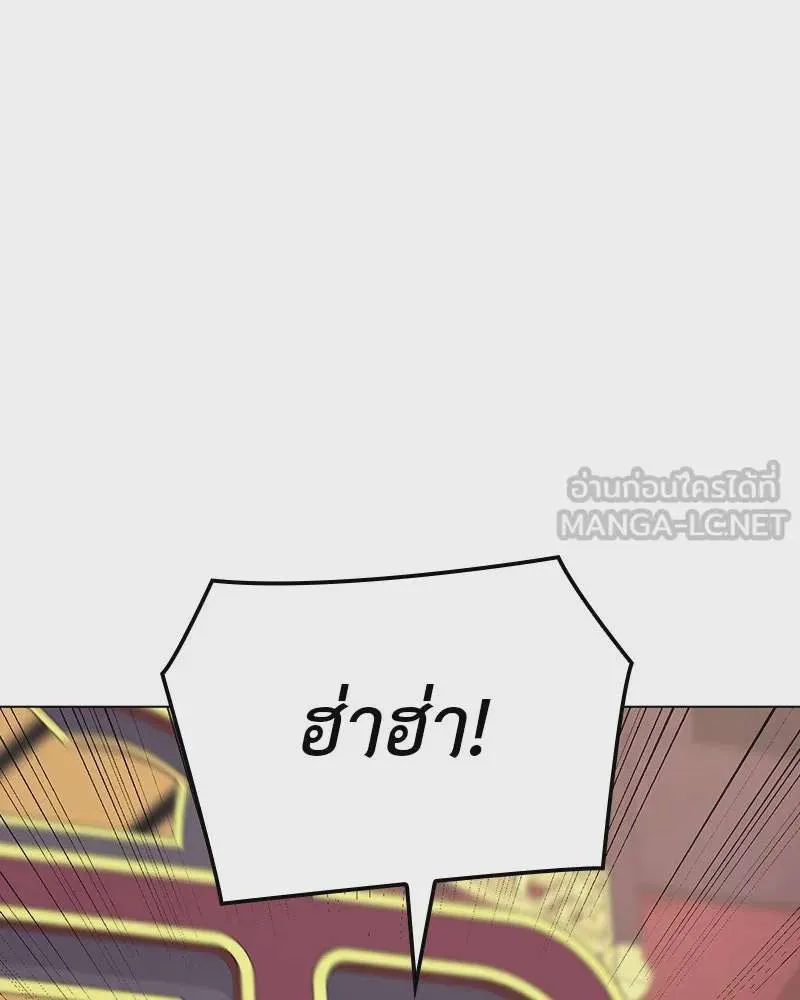 หน้า 135