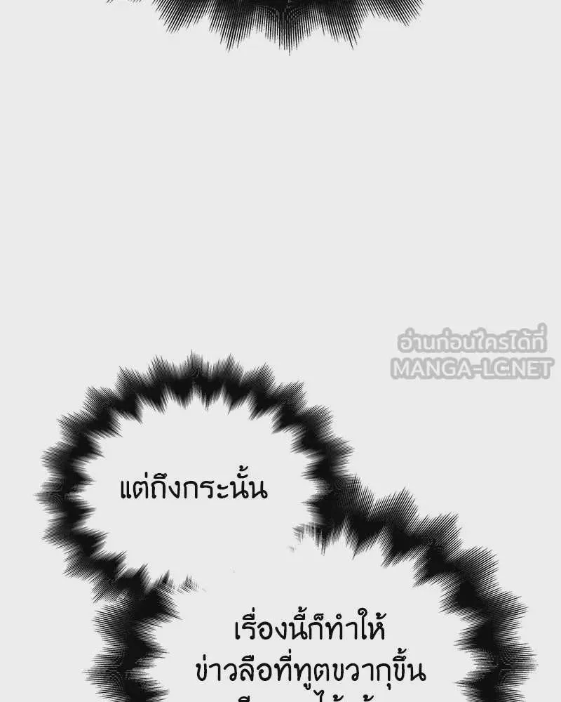 หน้า 150