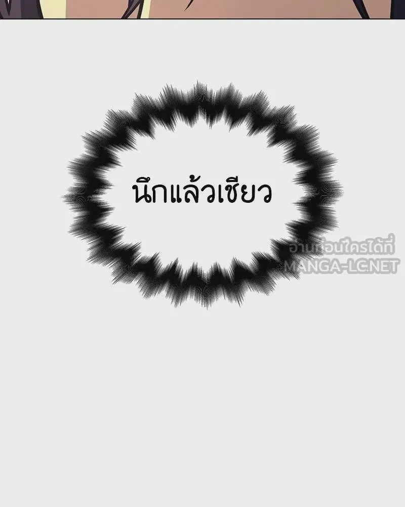 หน้า 210
