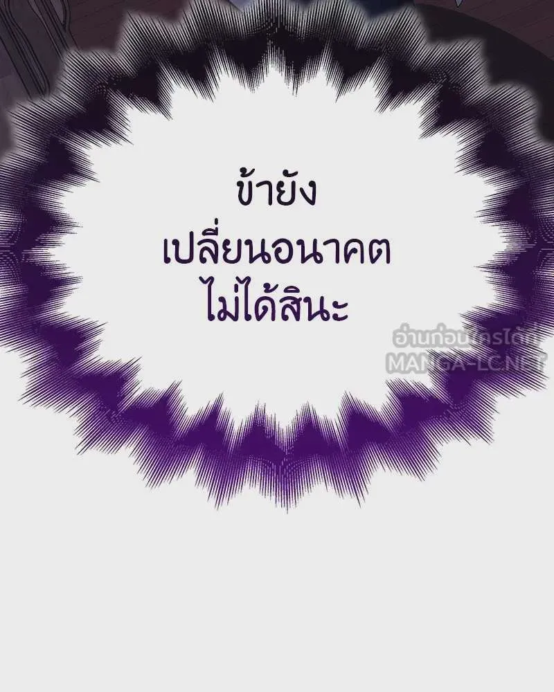 หน้า 213
