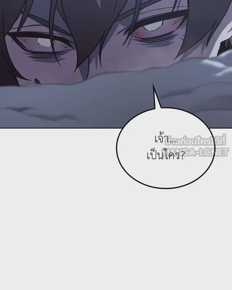 หน้า 105