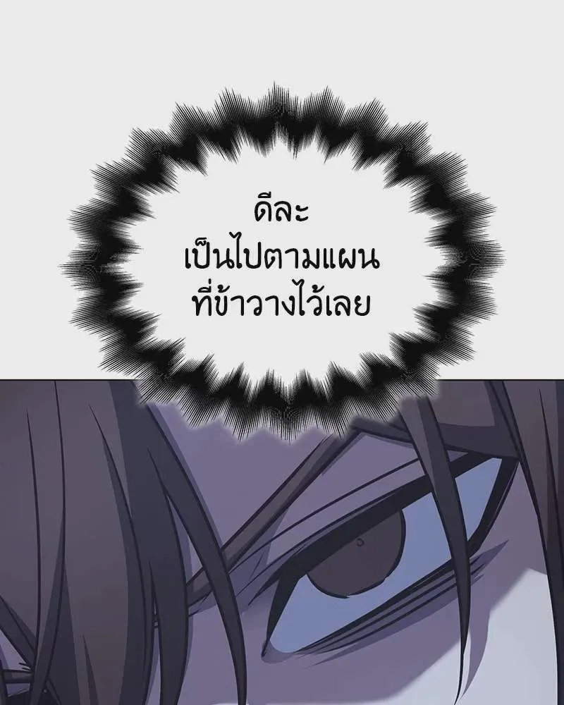 หน้า 127
