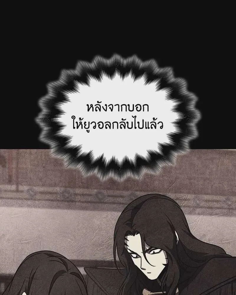 หน้า 131