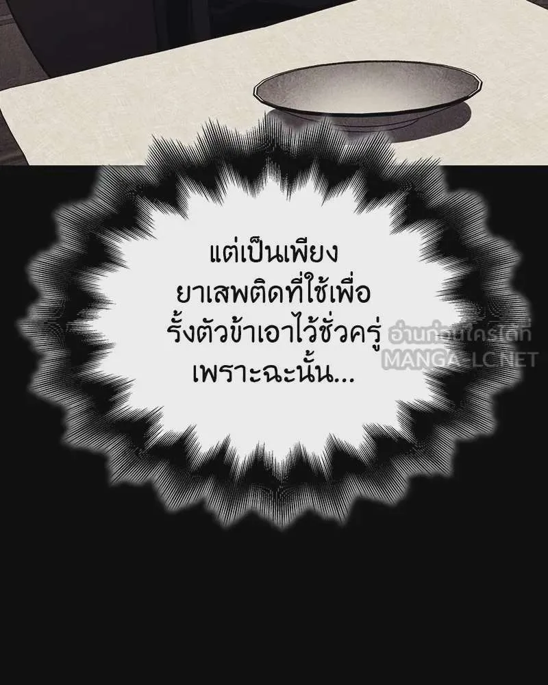 หน้า 135