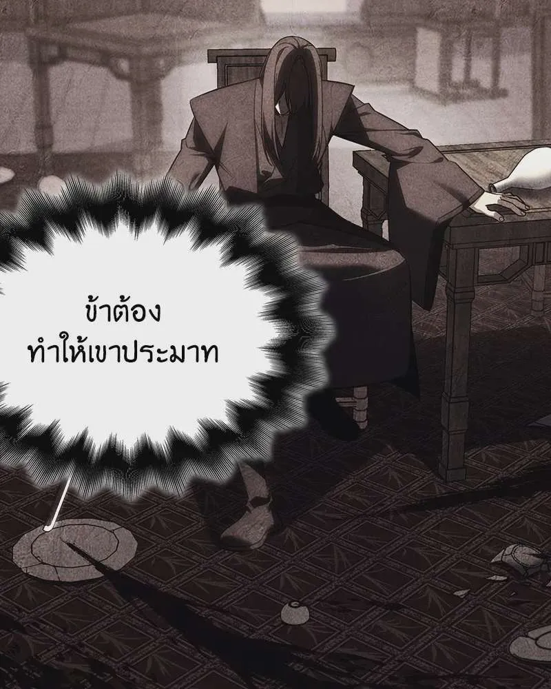 หน้า 137