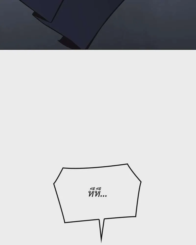 หน้า 154