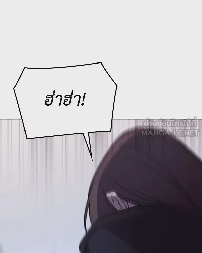 หน้า 156
