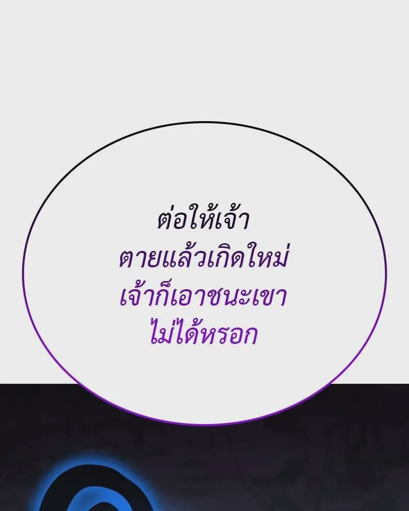 หน้า 178