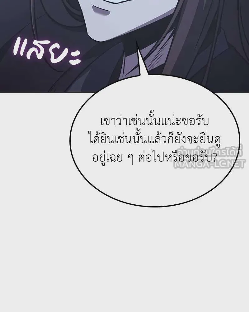 หน้า 225