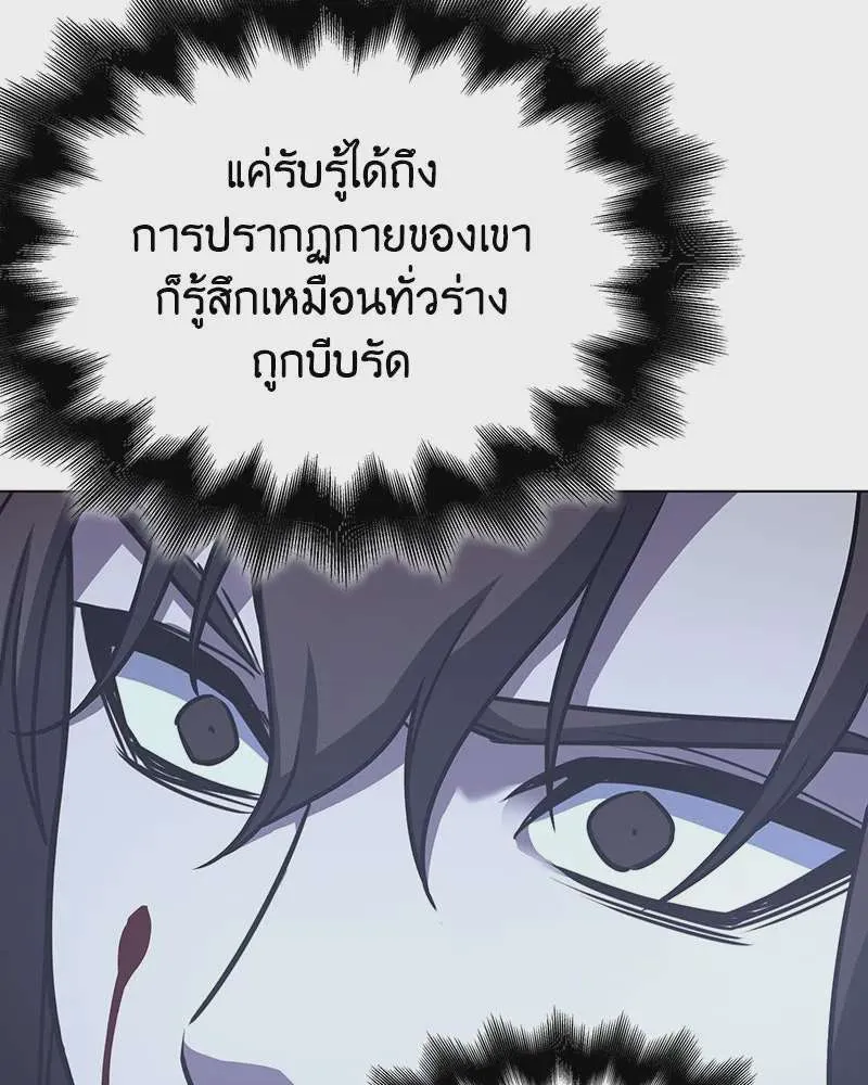 หน้า 232