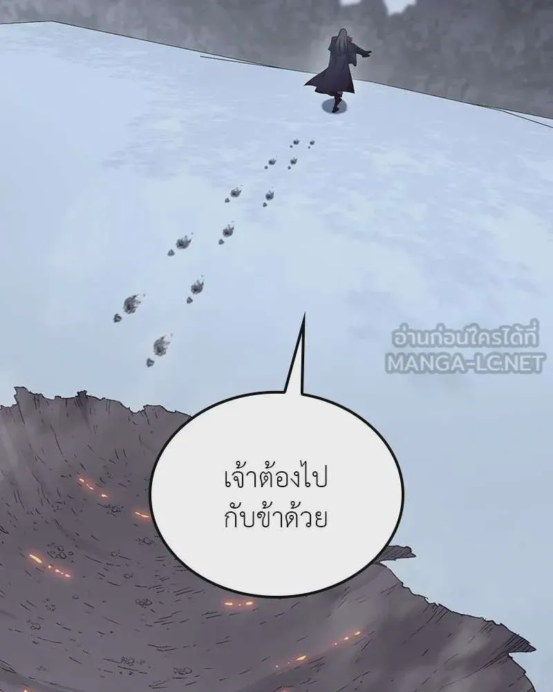 หน้า 90