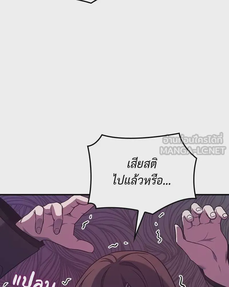 หน้า 96