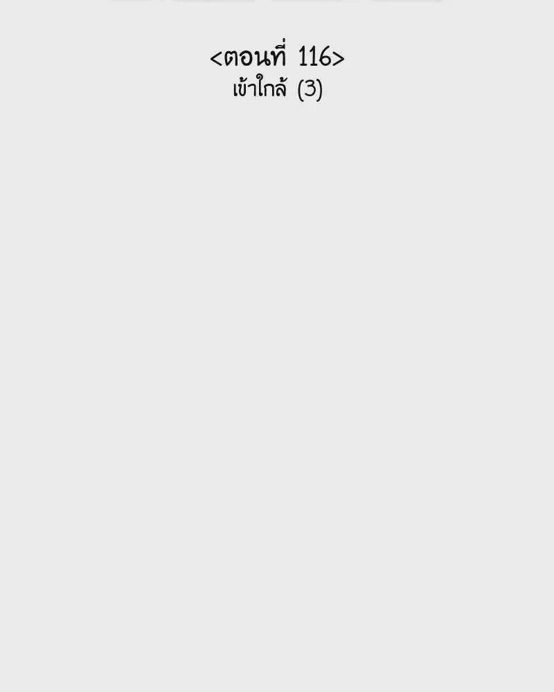หน้า 107