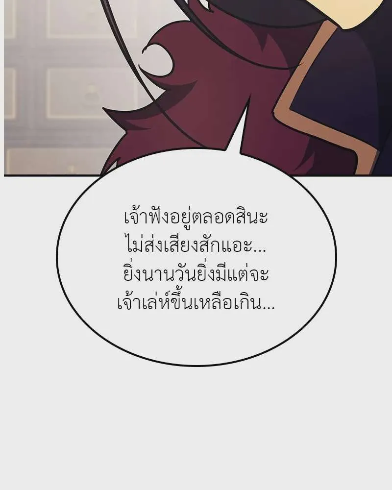 หน้า 125