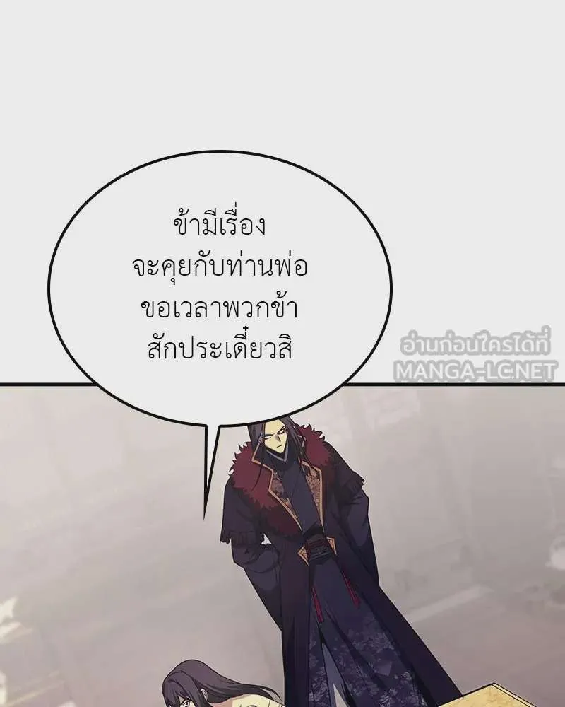 หน้า 126