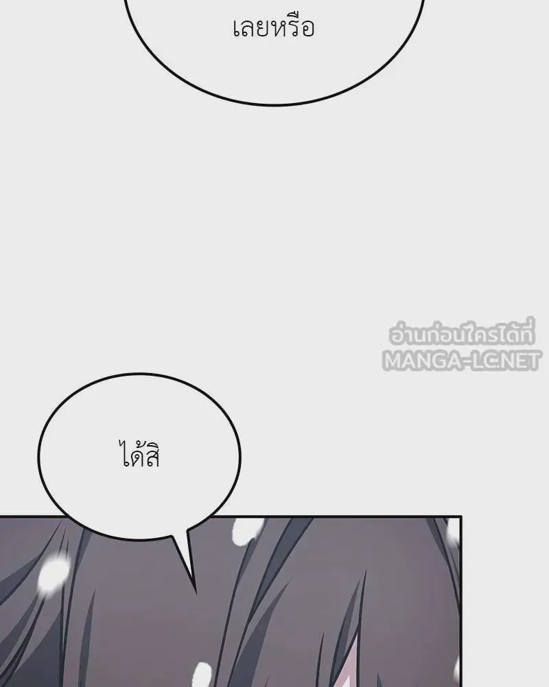 หน้า 162