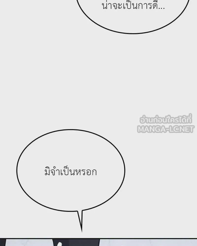 หน้า 216